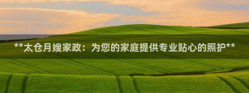 杏悦平台招商电话号码