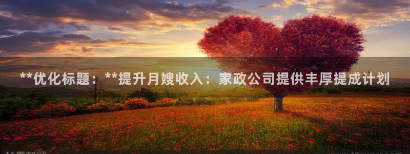 杏悦官方平台是正品吗