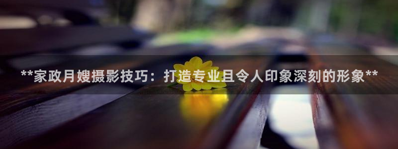 杏悦平台代理怎么样