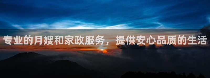杏悦平台招商怎么样