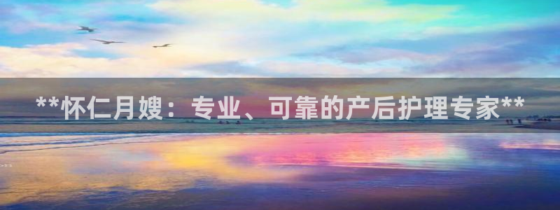 杏悦登陆地址