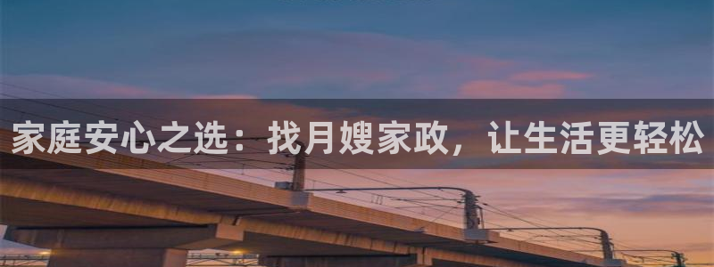 杏悦平台开户地址是什么