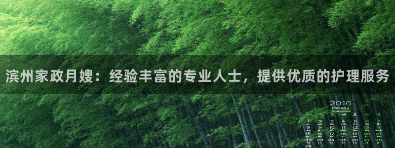 杏悦官网注册信息在哪里看