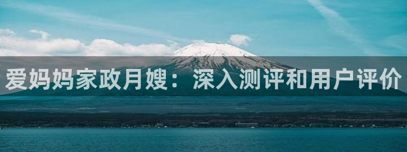 杏悦平台可靠吗可信吗知乎