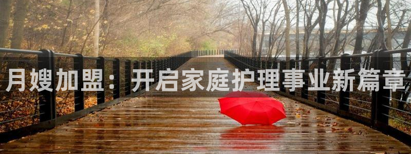 杏悦地址
