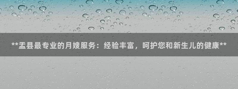 杏悦平台可靠吗是真的吗还是假的