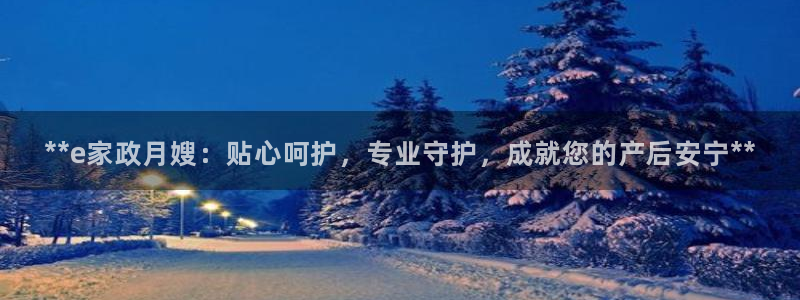 杏悦平台地址