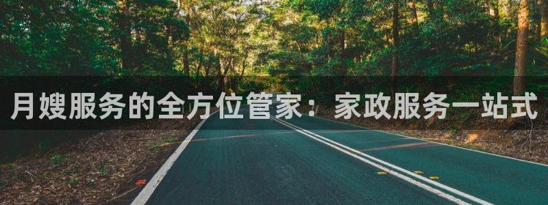 杏悦官网注册信息是什么