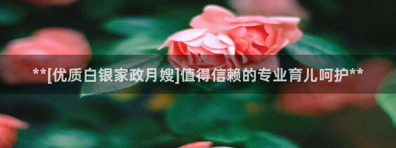 杏悦平台开户地址