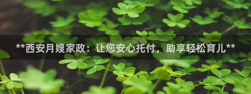 杏悦平台开户地址是什么