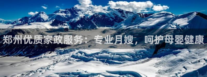 杏悦平台登陆