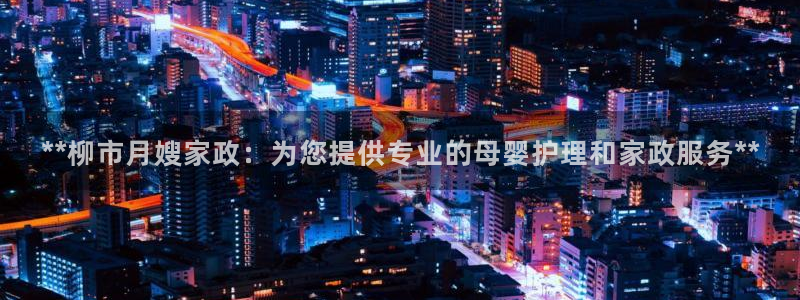 杏悦平台注册要钱吗