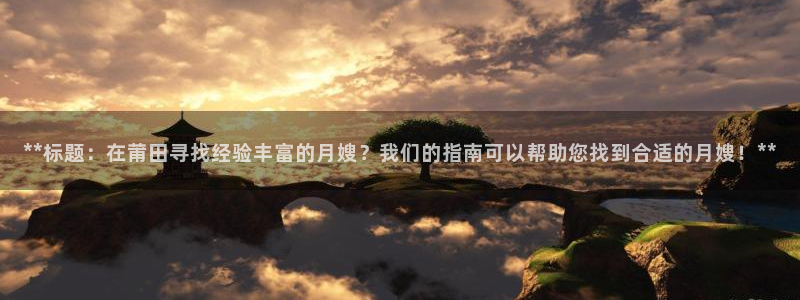 杏悦官网注册信息在哪里看