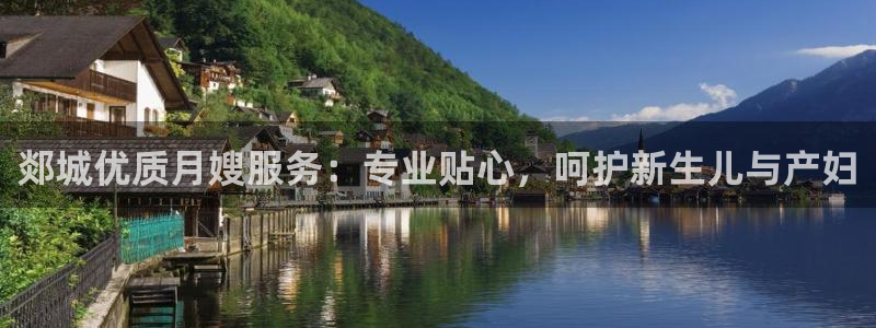 杏悦平台注册流程