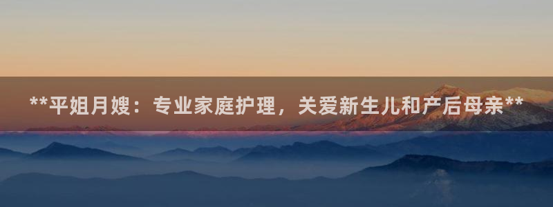 杏悦平台代理怎么做的