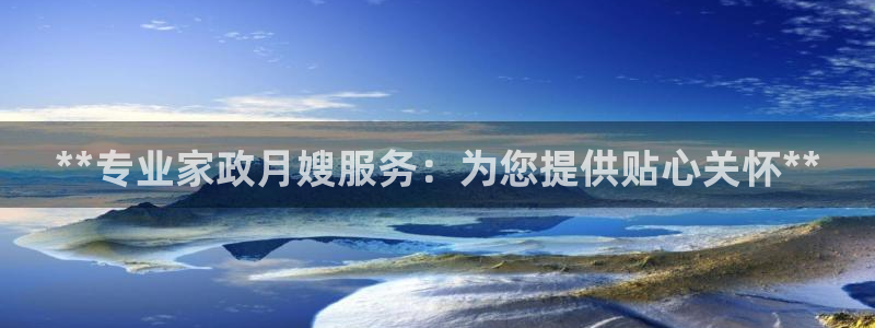 杏悦平台可靠吗是真的吗知乎