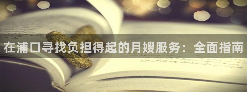 杏悦平台登录