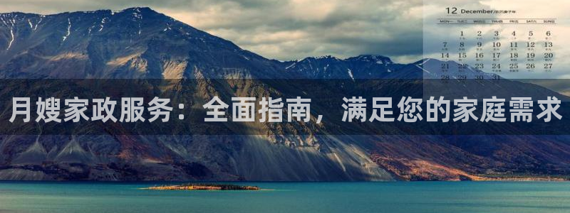 杏悦平台开户地址是什么