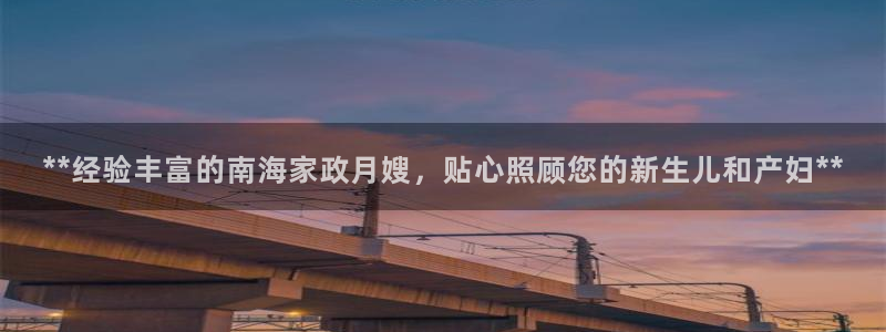 杏悦平台可靠吗可信吗安全吗