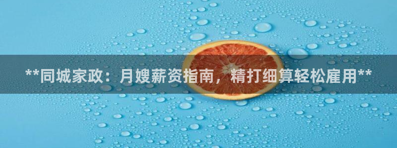杏悦官网登录