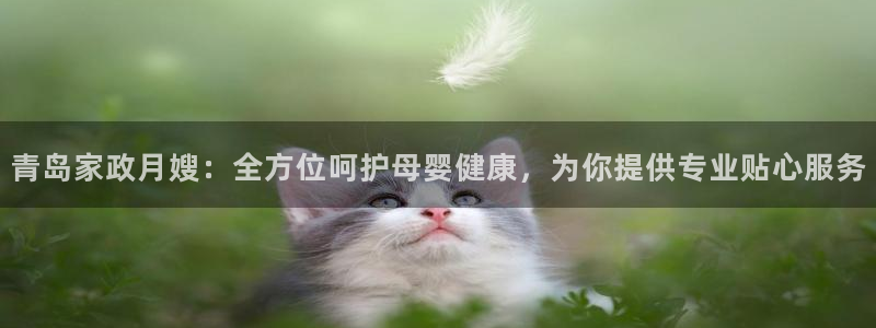 杏悦平台如何注册账号