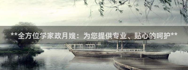 杏悦平台开户地址是什么