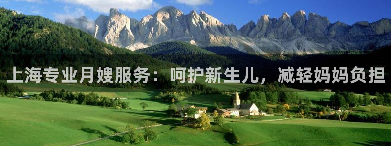 杏悦平台可靠吗可信吗知乎