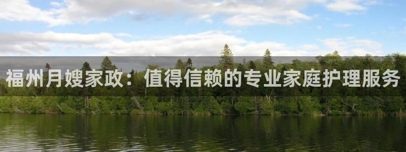 杏悦官网注册信息是什么