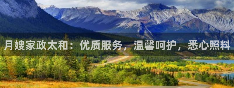 杏悦官网注册信息是什么