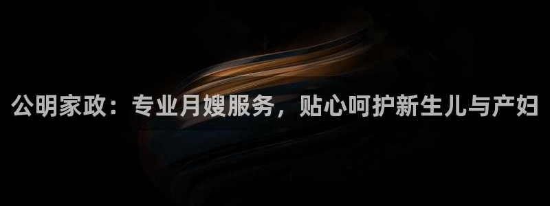 杏悦平台登录地址