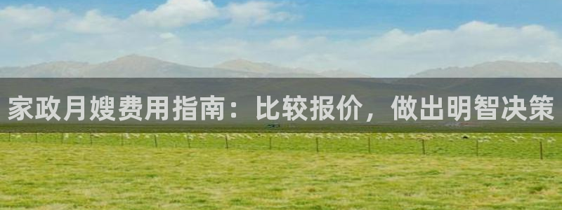 杏悦娱乐注册平台怎么样