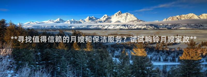 杏悦平台地址