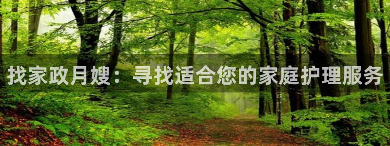 杏悦登入