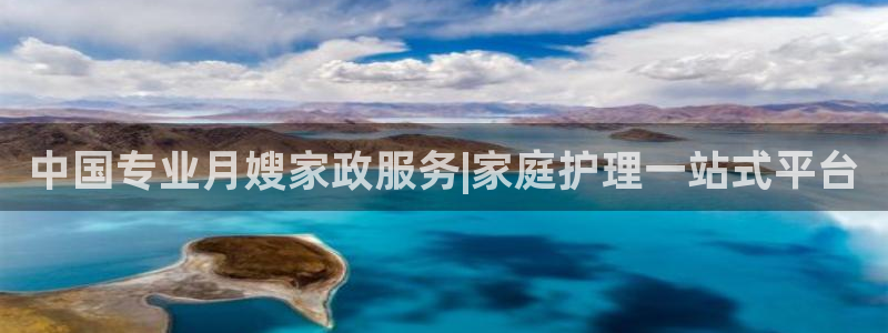 杏悦平台代理注册流程