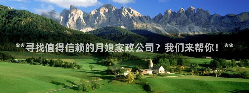 杏悦平台可靠吗可信吗