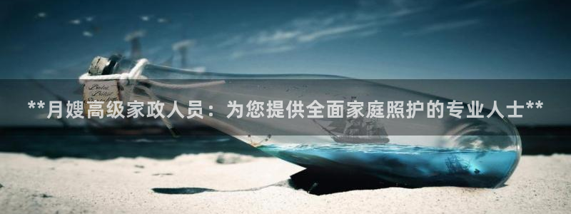 杏悦官网登录入口网址是什么
