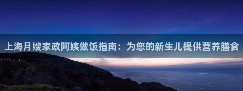 杏悦登录地址