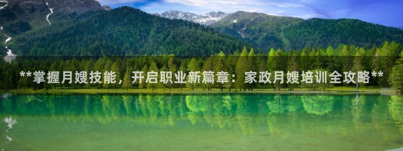 杏悦平台登录地址是什么