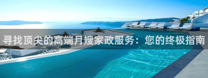杏悦招商地址
