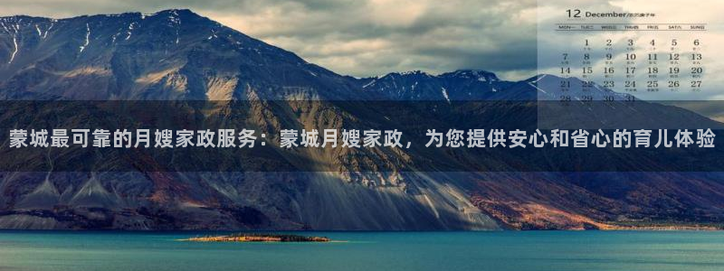 杏悦平台代理怎么做的