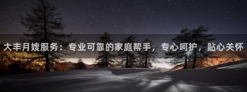 杏悦官网登录入口网址是什么