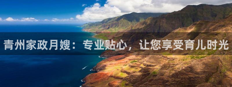 杏悦娱乐注册平台怎么样