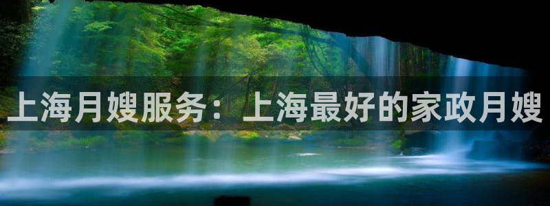 杏悦平台招商电话