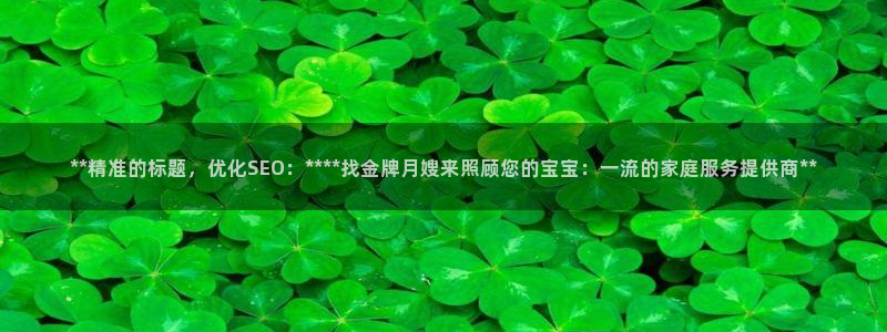 杏悦平台开户地址