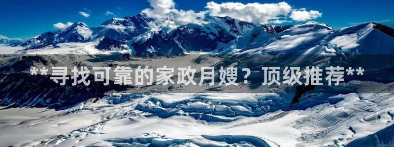杏悦平台可靠吗可信吗知乎