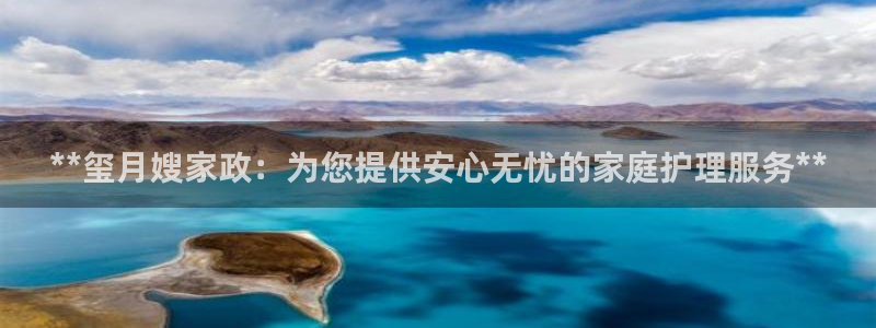 杏悦平台代理怎么做赚钱