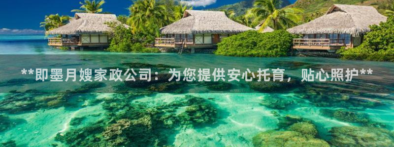 杏悦平台可靠吗可信吗知乎
