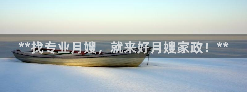 杏悦平台登陆