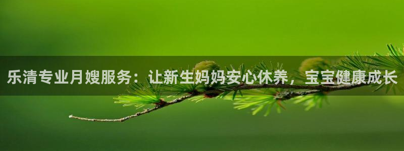 杏悦平台公司介绍