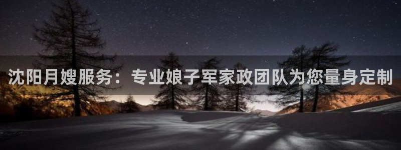 杏悦平台可靠吗是真的吗知乎